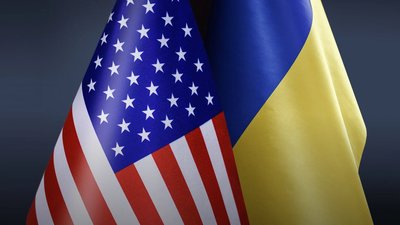Україна підпише 20-пунктний мирний план зі США