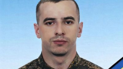 На Харківщині загинув молодий Герой зі Львівщини