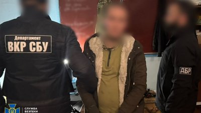 СБУ і ДБР виявили російського «крота» у лавах ЗСУ