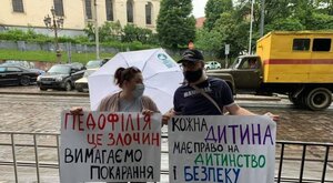 У резонансній справі зґвалтування 12-річного хлопчика відбувся слідчий експеримент-відтворення подій