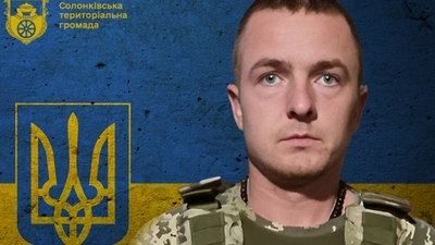 Під час бойового завдання загинув молодий Герой зі Львівщини Назар Хруставчук