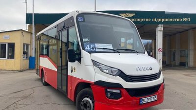 У Львові на маршрут № 45 виїхав низькопідлоговий автобус