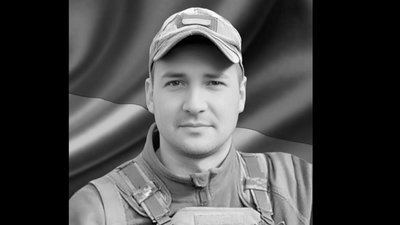 Помер важкопоранений Герой зі Львівщини Віталій Чорний