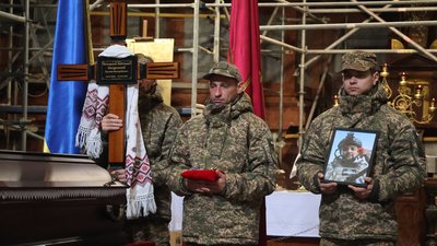 Львів попрощався із захисником Русланом Загурським (ФОТО)