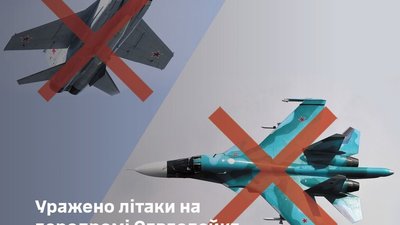 ЗСУ вдарили по аеродрому “Саваслейка”: уражено російські літаки