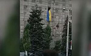 В окупованому Донецьку майорів прапор України та лунав гімн (відео)