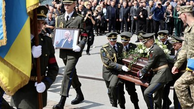 У Львові попрощалися з народним депутатом України Степаном Кубівим