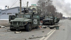 У NYT оприлюднили свої дані втрат росії в повномасштабній війні проти України