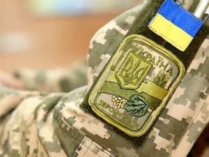 На Львівщині суд оштрафував військовослужбовця за розголошення інформації у Instagram і «Вконтакті» (ФОТО)