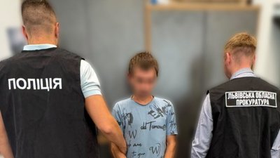 На Львівщині чоловіка підозрюють у розповсюдженні дитячої порнографії
