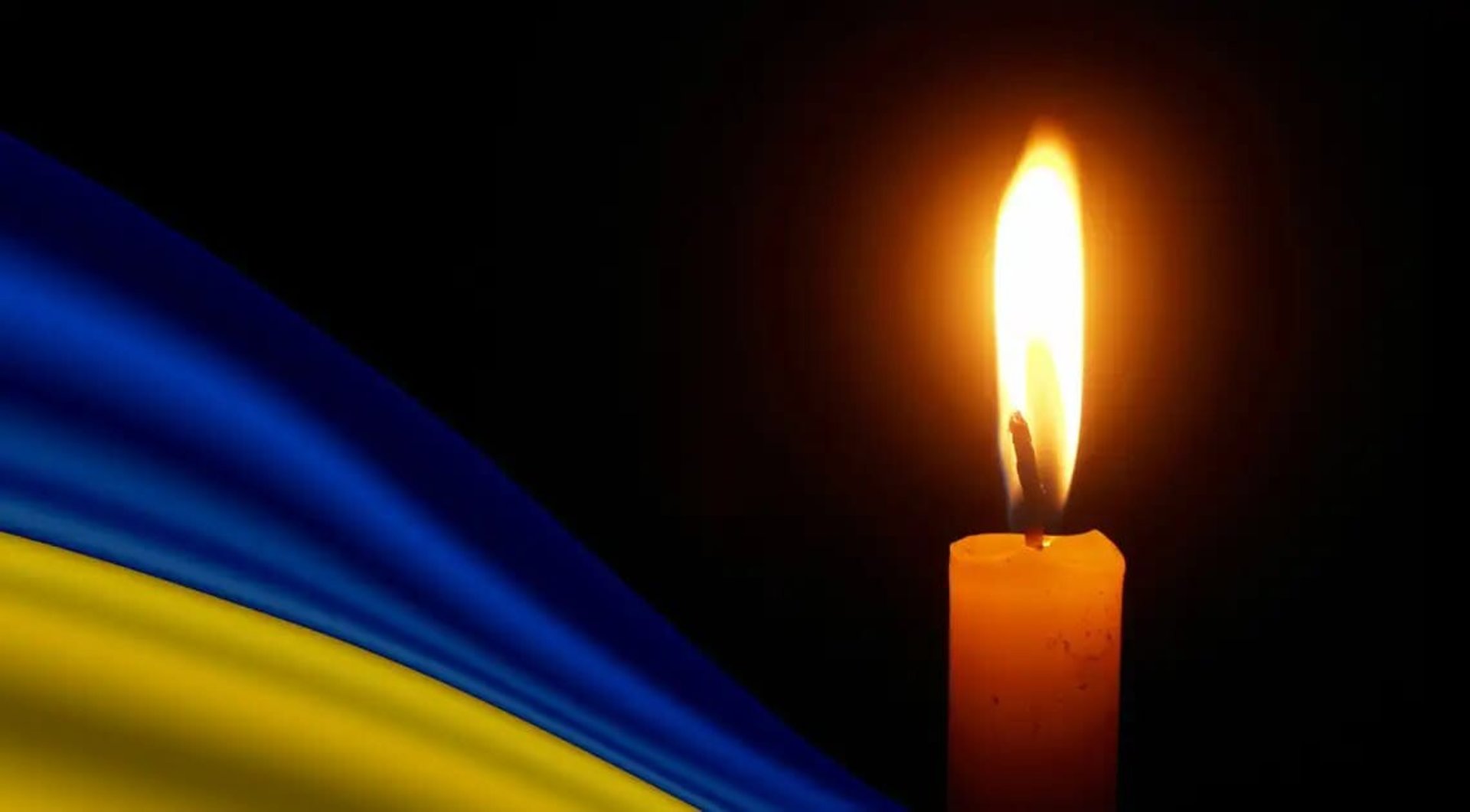 У пʼятницю Львів попрощається із захисниками Олегом Пелишком та Владиславом Кандєєвим