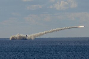 Генштаб попереджає про загрозу ракетних обстрілів з моря