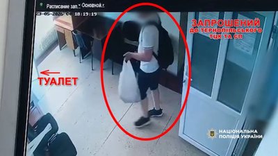 У поліції показали відео з ТЦК у Тернополі, де застрелився чоловік