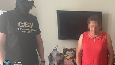 Спецслужби затримали жінку при спробі підірвати популярний готель у Рівному (ФОТО)