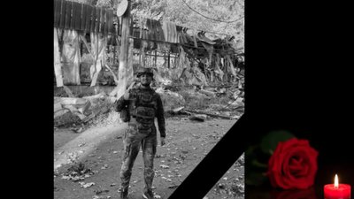 Внаслідок влучання ворожого FPV-дрону загинув Нацгвардієць з Львівщини