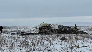 В ГУР відреагували на заяву рф, щодо передачі Україні тіл загиблих під час падіння Іл-76