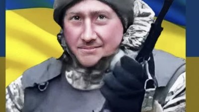 Після десяти місяців невідомості підтвердилася загибель захисника з Львівщини Богдана Мартинюка