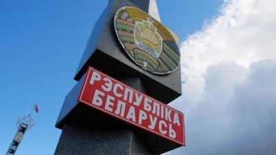 Україна визначила перші 500 цілей у Білорусі на випадок вступу Лукашенка у війну