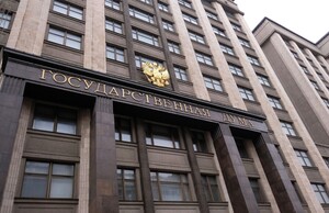 У росії за день померли відразу двоє депутатів Держдуми від путінської партії