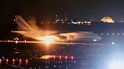 В Японії горів укранський літак Ан-124-100 "Руслан"