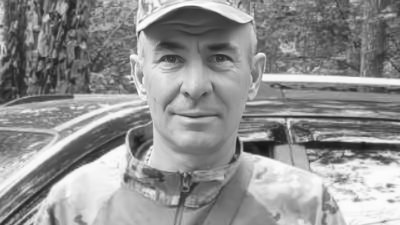 На Львівщину повертається загиблий Герой Андрій Лещишин