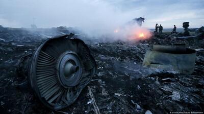 Суд визнав винними трьох фігурантів справи MH17