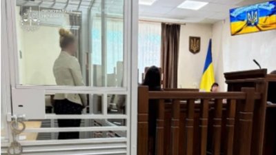 На Закарпатті жінка за $1000 віддала в оренду двох своїх дітей для жебракування