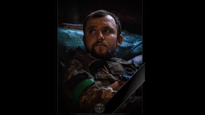 На війні загинув молодий Герой зі Львівщини Віталій Терлецький
