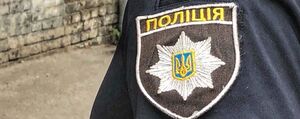 Перевертень у погонах: у столиці затримали поліцейського, який погрожував ножем 12-річній дитині