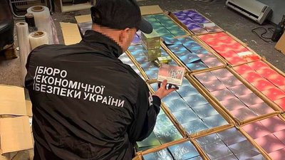 На Львівщині судитимуть киянина за незаконний продаж електронок