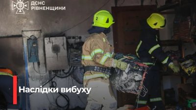 У Рівному стався вибух у гаражі