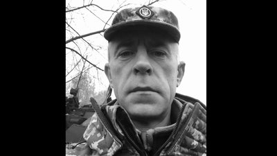 На війні загинув Герой зі Львівщини Юрій Бурбило