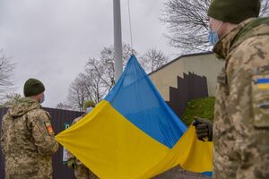 У Львові урочисто підняли прапор воїни дрогобицької військової частини