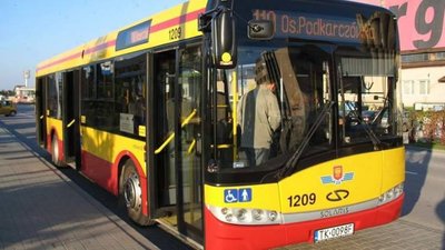 Після скандалу з вулицею Бандери поляки оголосили збір на автобуси для Вінниці