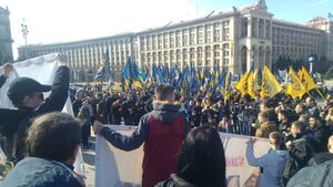 У Києві відбувається масовий мітинг (фото, відео)