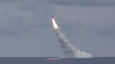 Чи готуються росіяни до ракетних ударів з моря: відповіли у ВМС