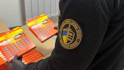 Львівські митники вилучили контрабанди на 2 мільйони гривень