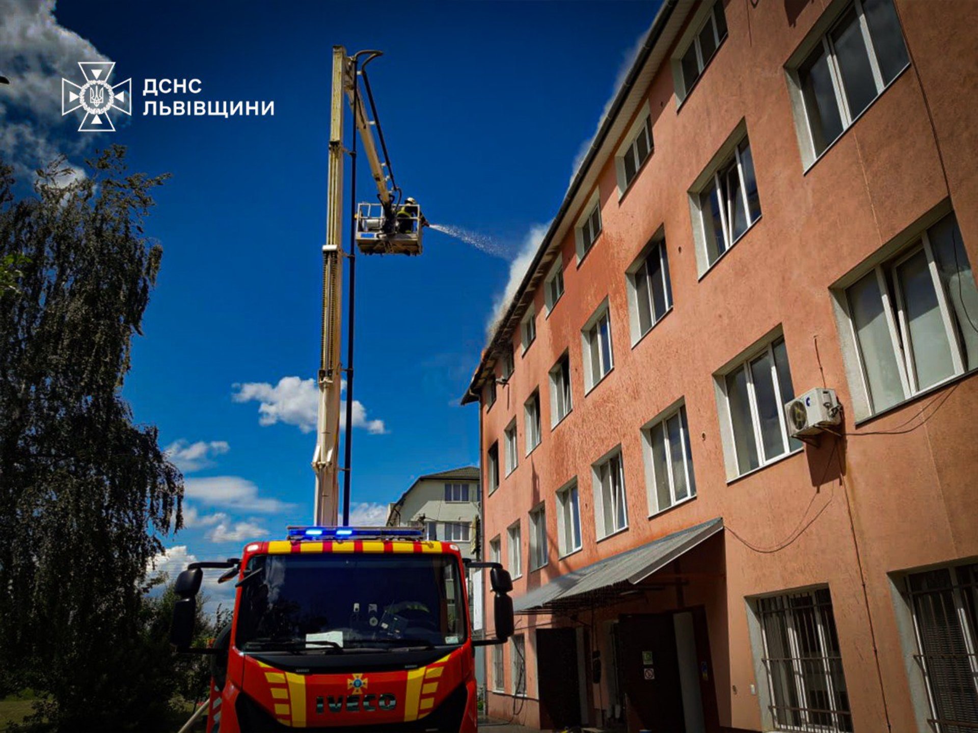 Фото: ДСНС у Львівській області