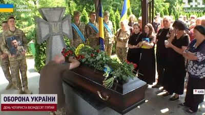 В Києві попрощалися з унікальним командиром аеророзвідки (ВІДЕО)