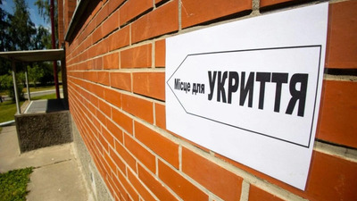 Перевірки укриттів в закладах освіти на Львівщині: Козицький розповів про виявлені порушення