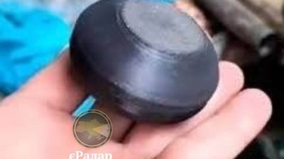 Увага! Росіяни почали з безпілотників скидати нову міну «Пряник