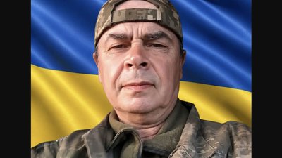 Підтверджено загибель Героя зі Львівщини, який з 2023 року вважався безвісти зниклим