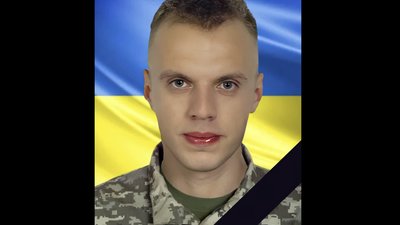 На Запоріжжі загинув 28-річний Захисник Руслан Даніленков з Кам’янка-Бузької громади