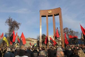 У Львові відзначили день народження Степана Бандери (ФОТОРЕПОРТАЖ)