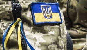 Допомоги небайдужих потребують онкохворі воїни АТО