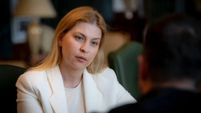 Ольга Стефанішина йде з посади посолки в США