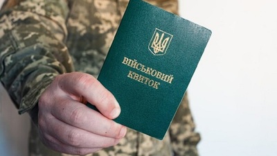 На Львівщині чоловік побив працівника ТЦК та втік від нього