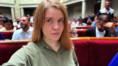 Безугла сплатить бригадному генералу 1 гривню моральної шкоди