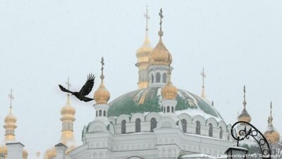 У Мінкульті повідомили про складнощі у забороні УПЦ (МП)