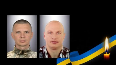 Завтра Львів попрощається із захисниками Євгеном Святецьким та Яном Гасем